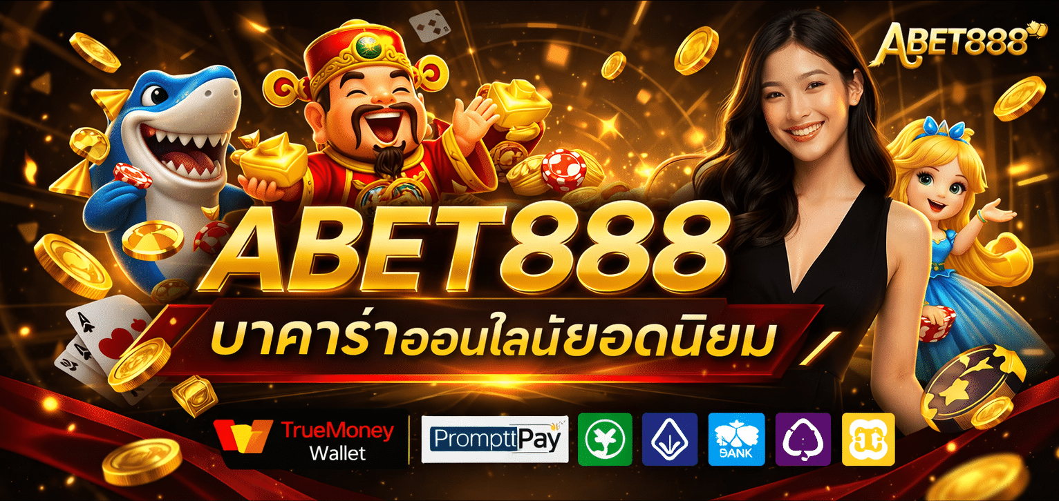 ABET888-banner-1